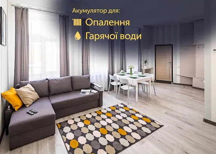 #1 Apartment