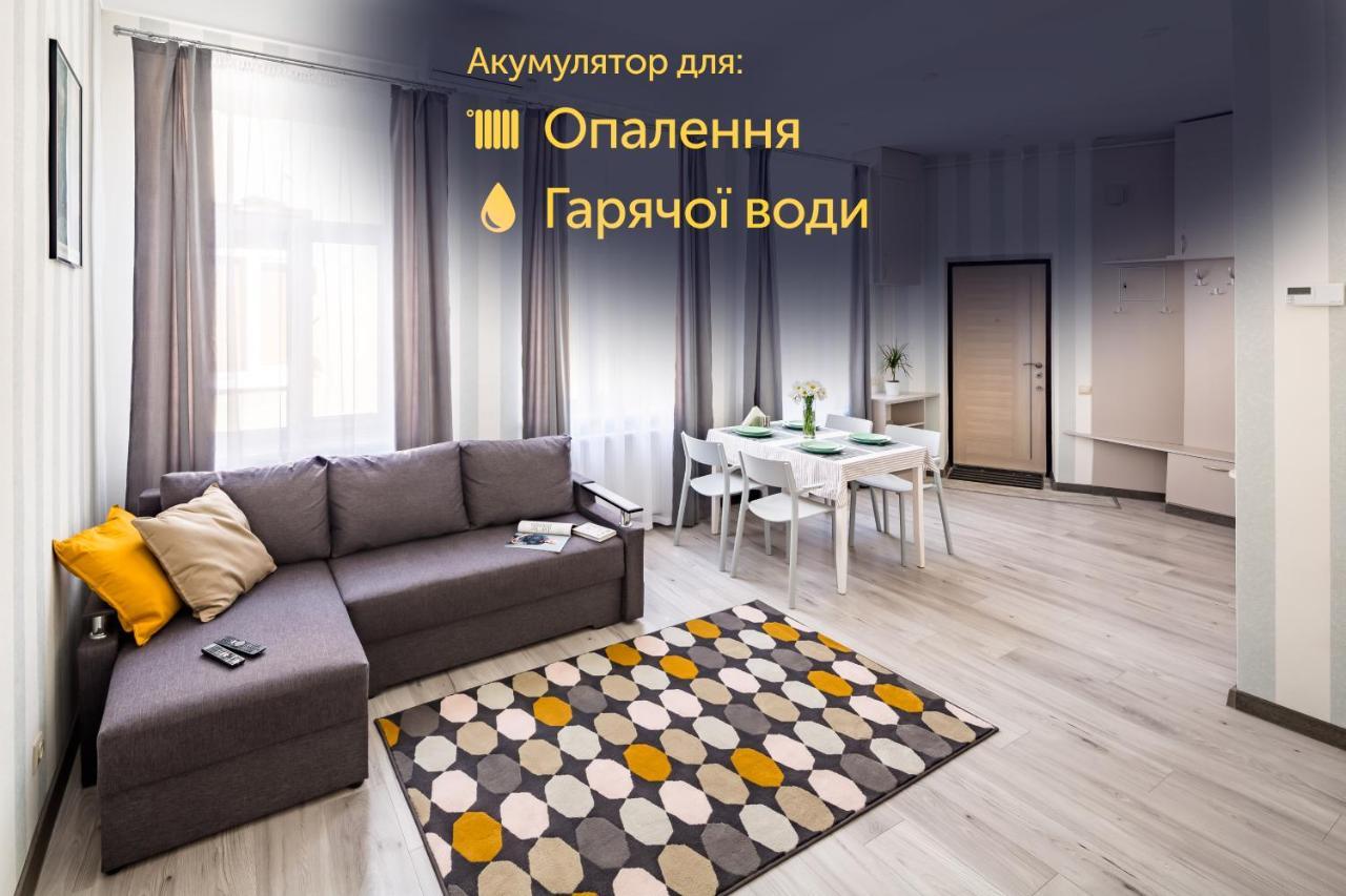 Apartment #1